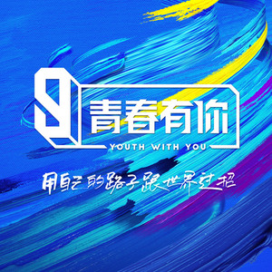 老八吃奥利给下载链接
