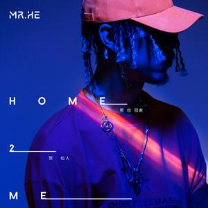 老八吃奥利给下载链接
