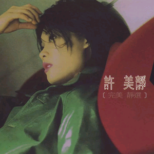 老八吃奥利给下载链接
