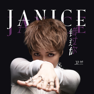 老八吃奥利给下载链接
