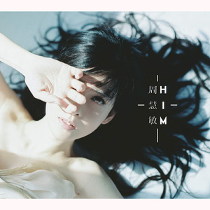 老八吃奥利给下载链接
